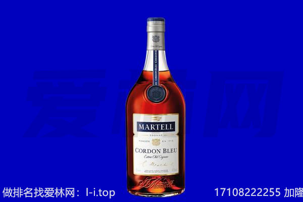 赤峰喀喇沁旗马爹利回收.jpg