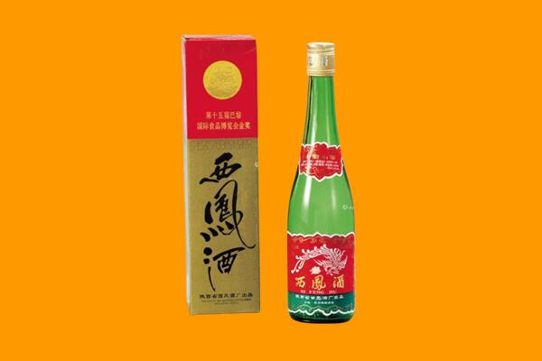 赤峰喀喇沁旗西凤酒回收.jpg