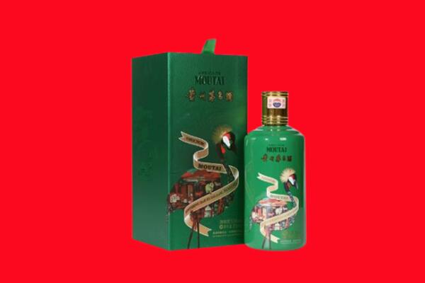 赤峰喀喇沁旗回收出口茅台酒.jpg