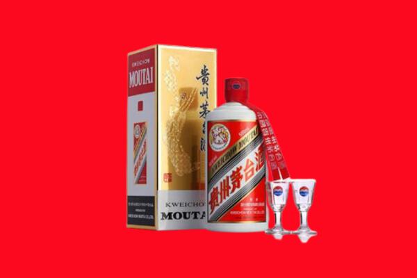 赤峰喀喇沁旗回收茅台酒.jpg